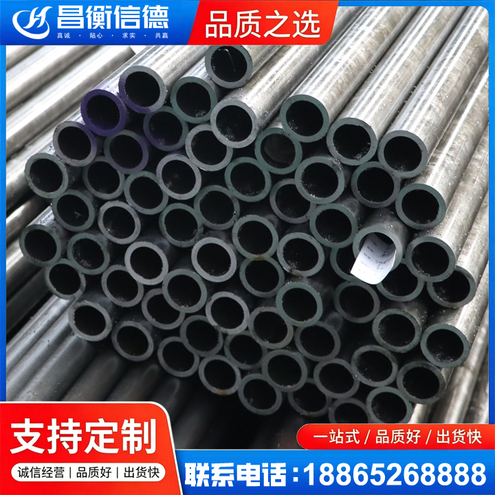 锦屏20cr精密钢管